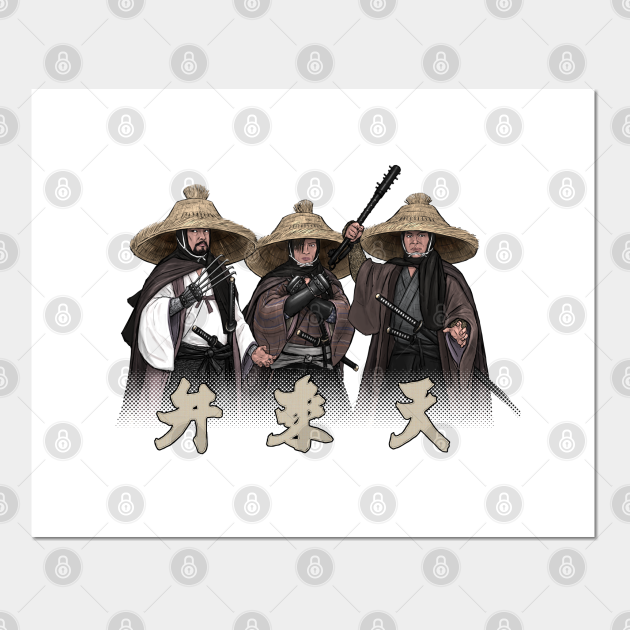 Hidari Brothers in Kanji Masters Of Death Posters and Art Prints